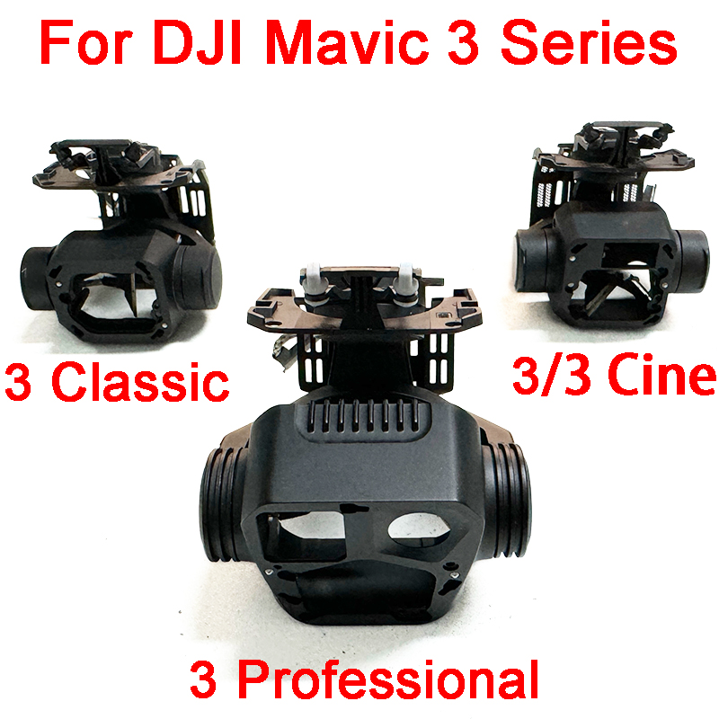 Drone Gimbal For Gopro - Mavic 3 Classic Gimbal Arms Axis
