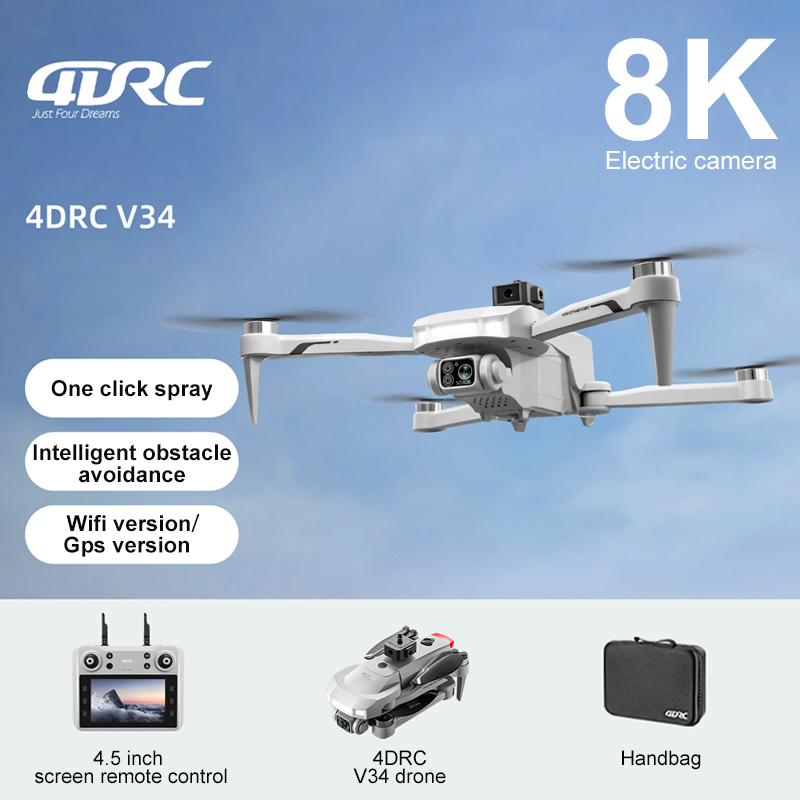 Drone Gimbal Brushless - 2025 New V34 Drone 8K Camera