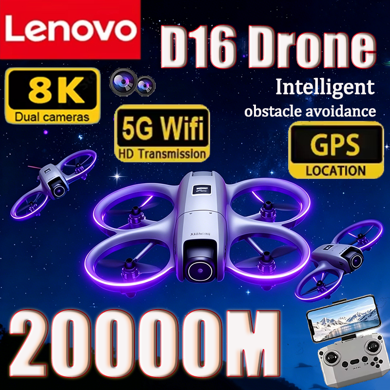 Drone Gimbal Mount - Lenovo 8K D16 GPS Drone Professional