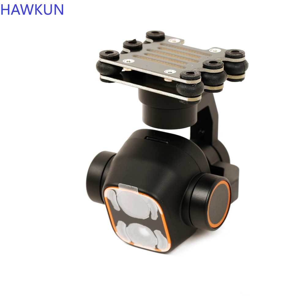 Drone Gimbal For Gopro - Skydroid C12 2K High Definition Three-axis