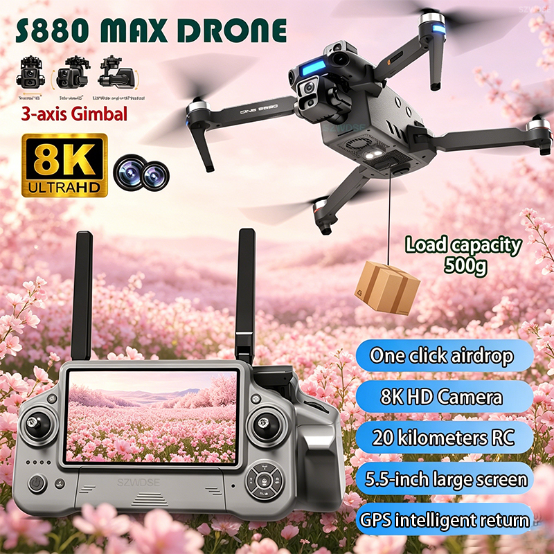 Drone Gimbal Brushless - 2026 New 8K Dual Camera Drone
