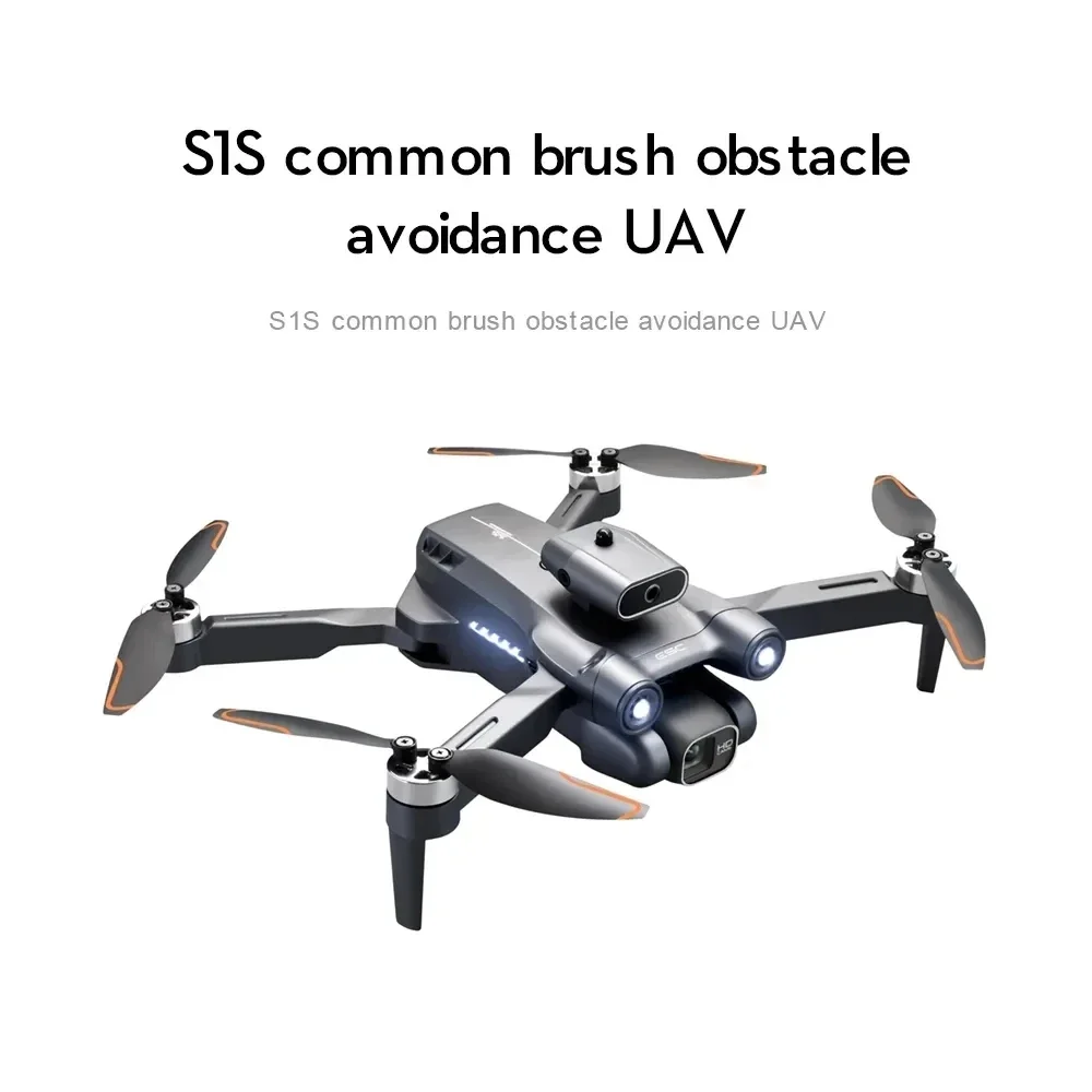 New S1S 5G GPS Drone Camera 8K - Drone Gimbal Brushless incelemesi ve fiyatı