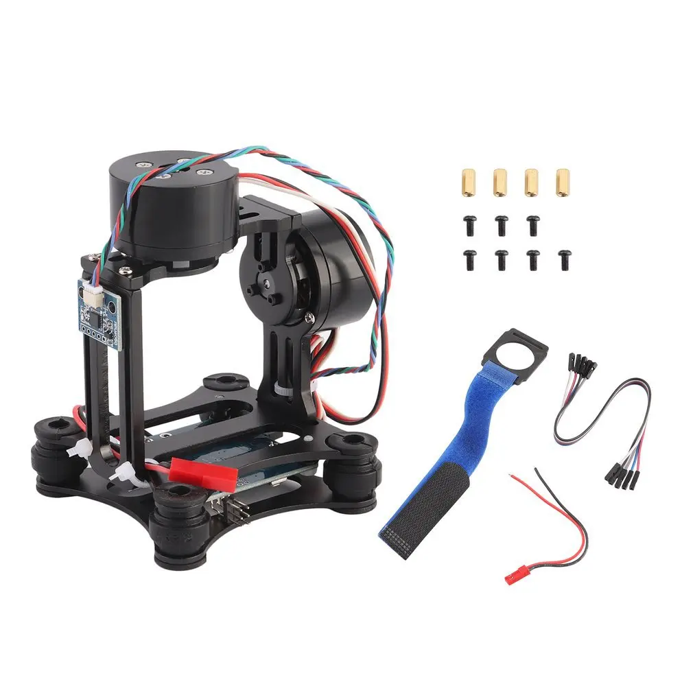 Two-Axis Brushless Gimbal Aeri - Drone Gimbal For Gopro incelemesi ve fiyatı